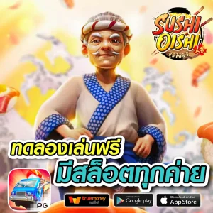 24bet slot
